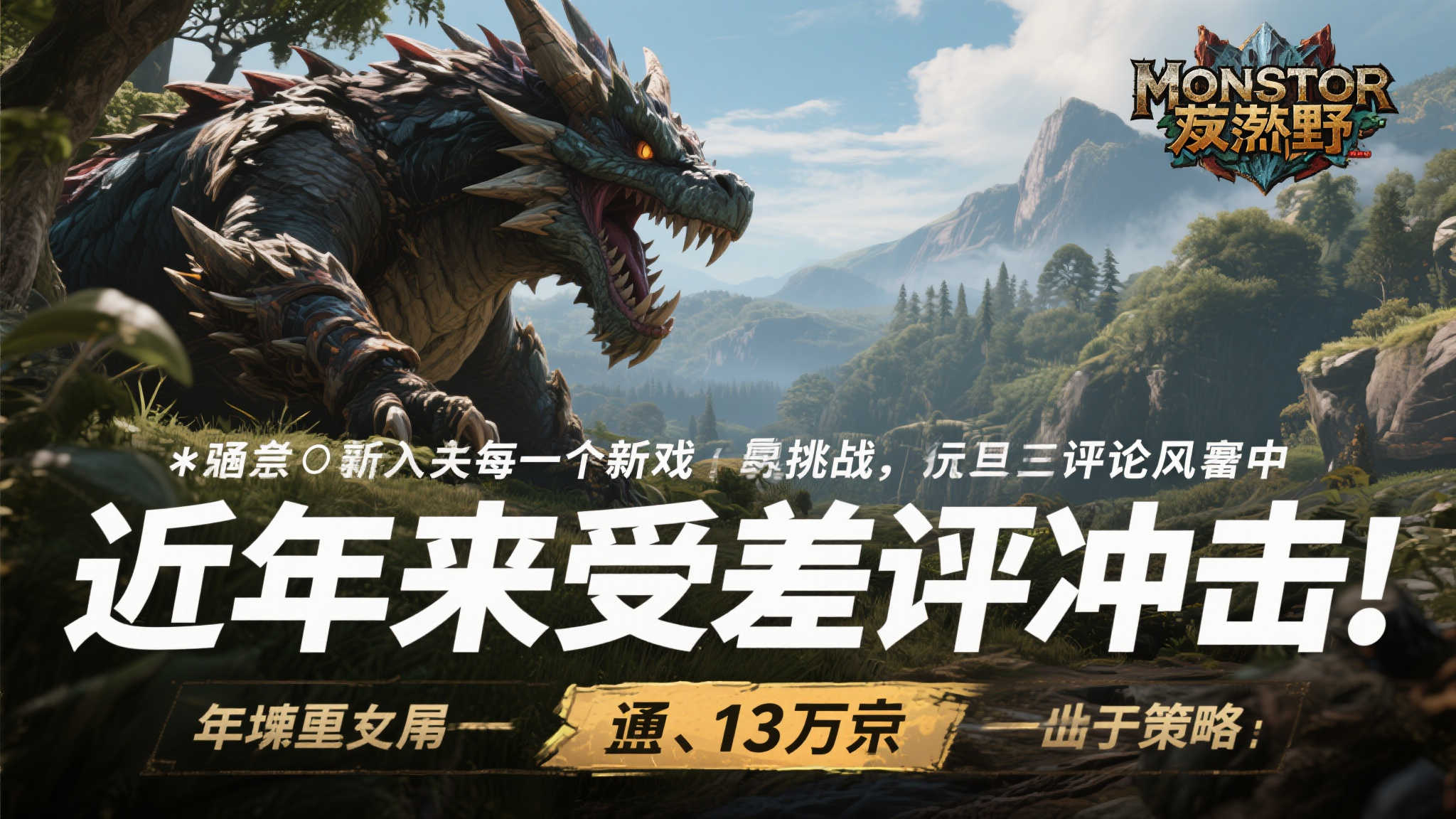 极速赛车平台网页版入口