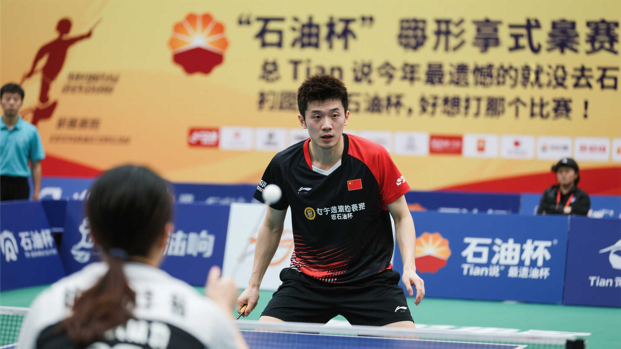 极速赛车平台网页版入口