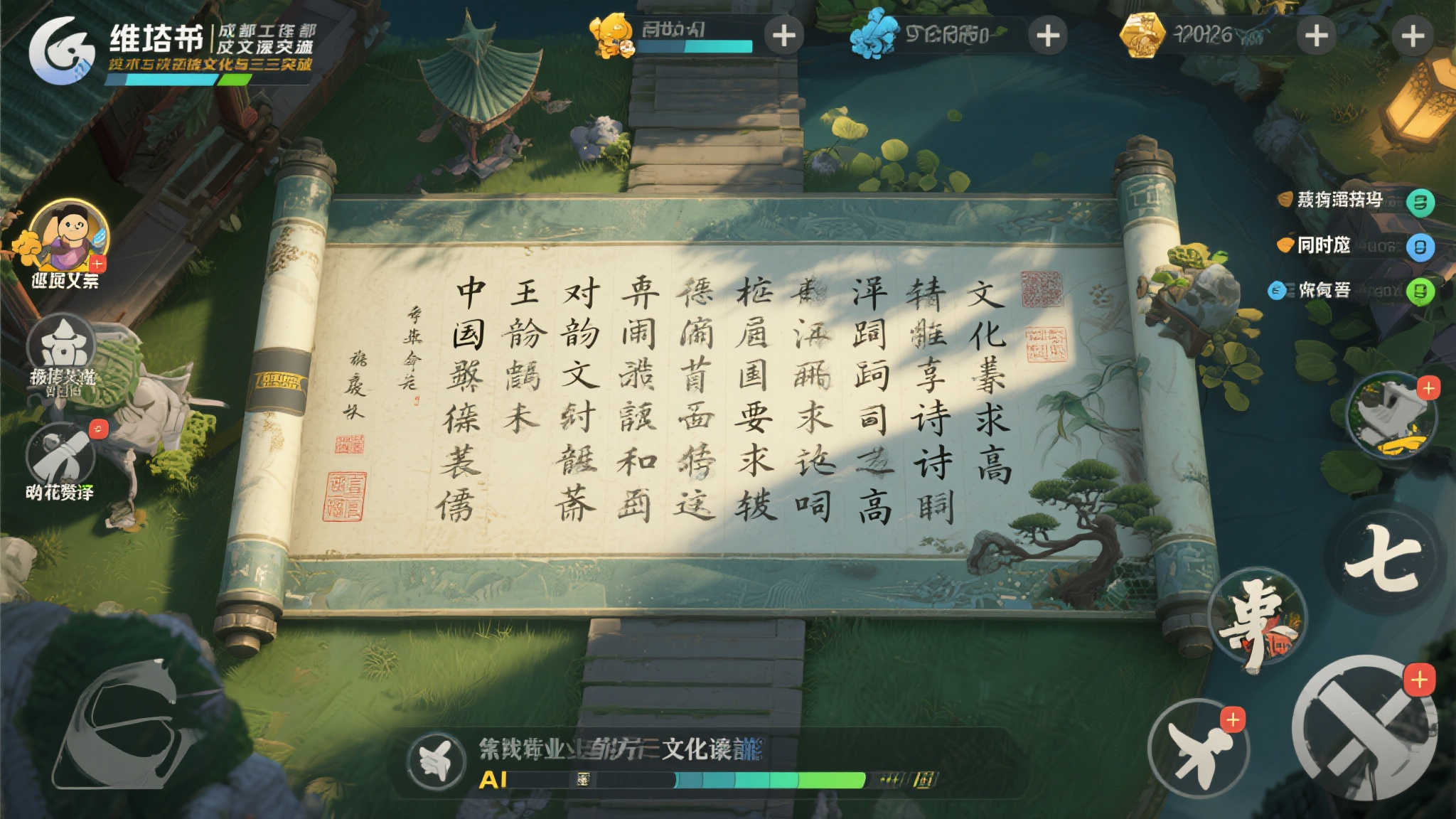 极速赛车平台网页版入口