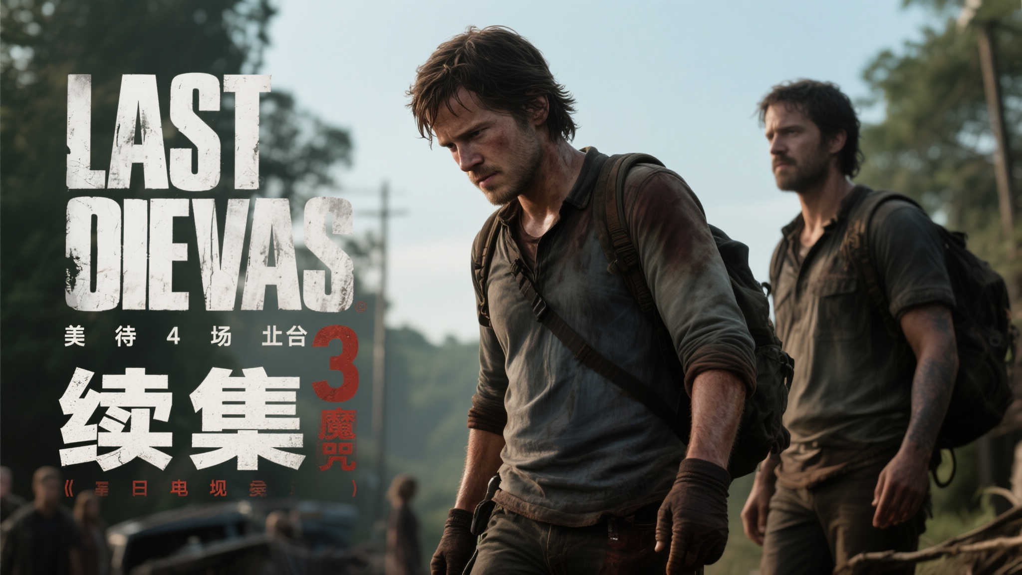 极速赛车平台网页版入口