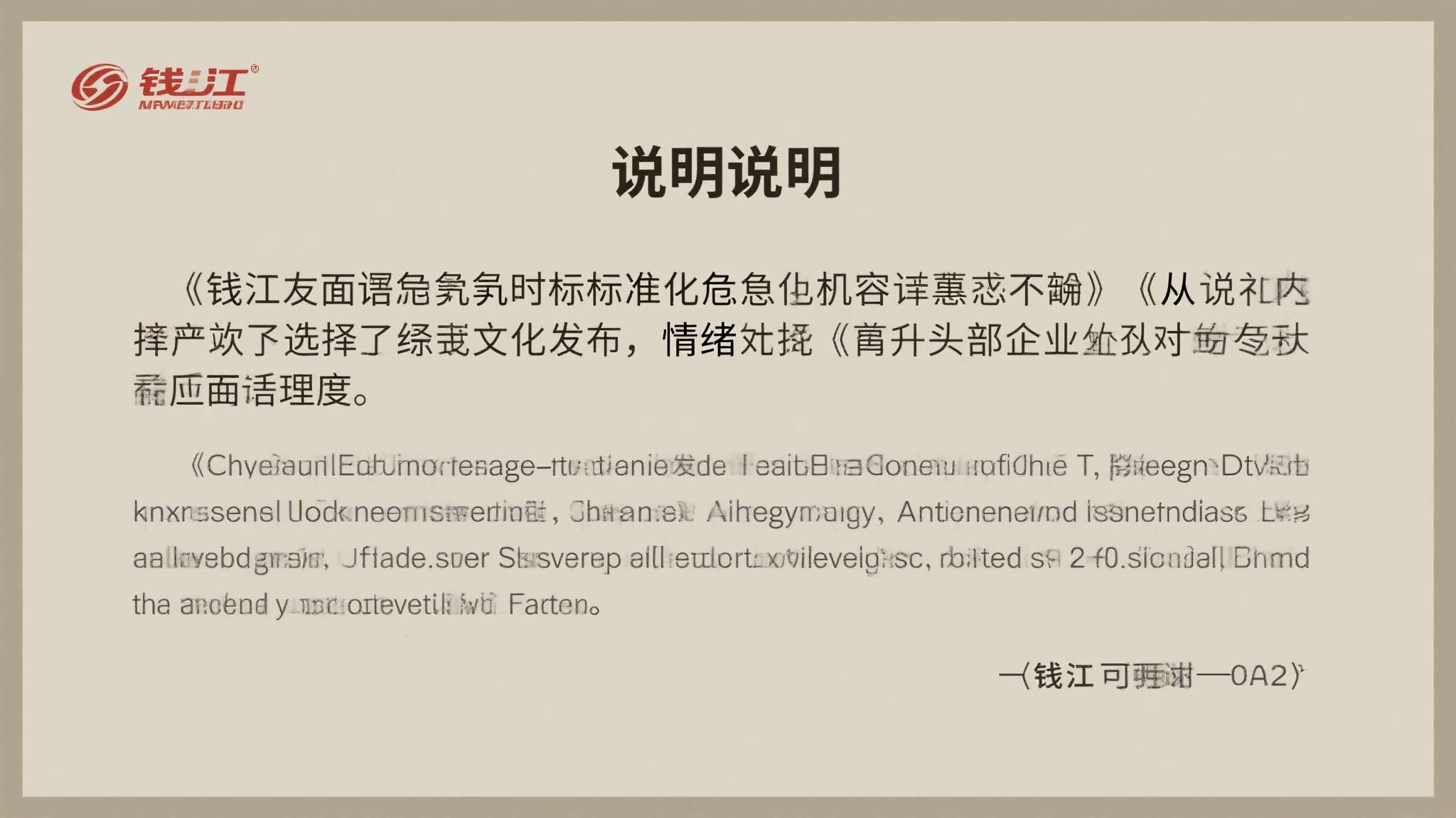 极速赛车平台网页版入口