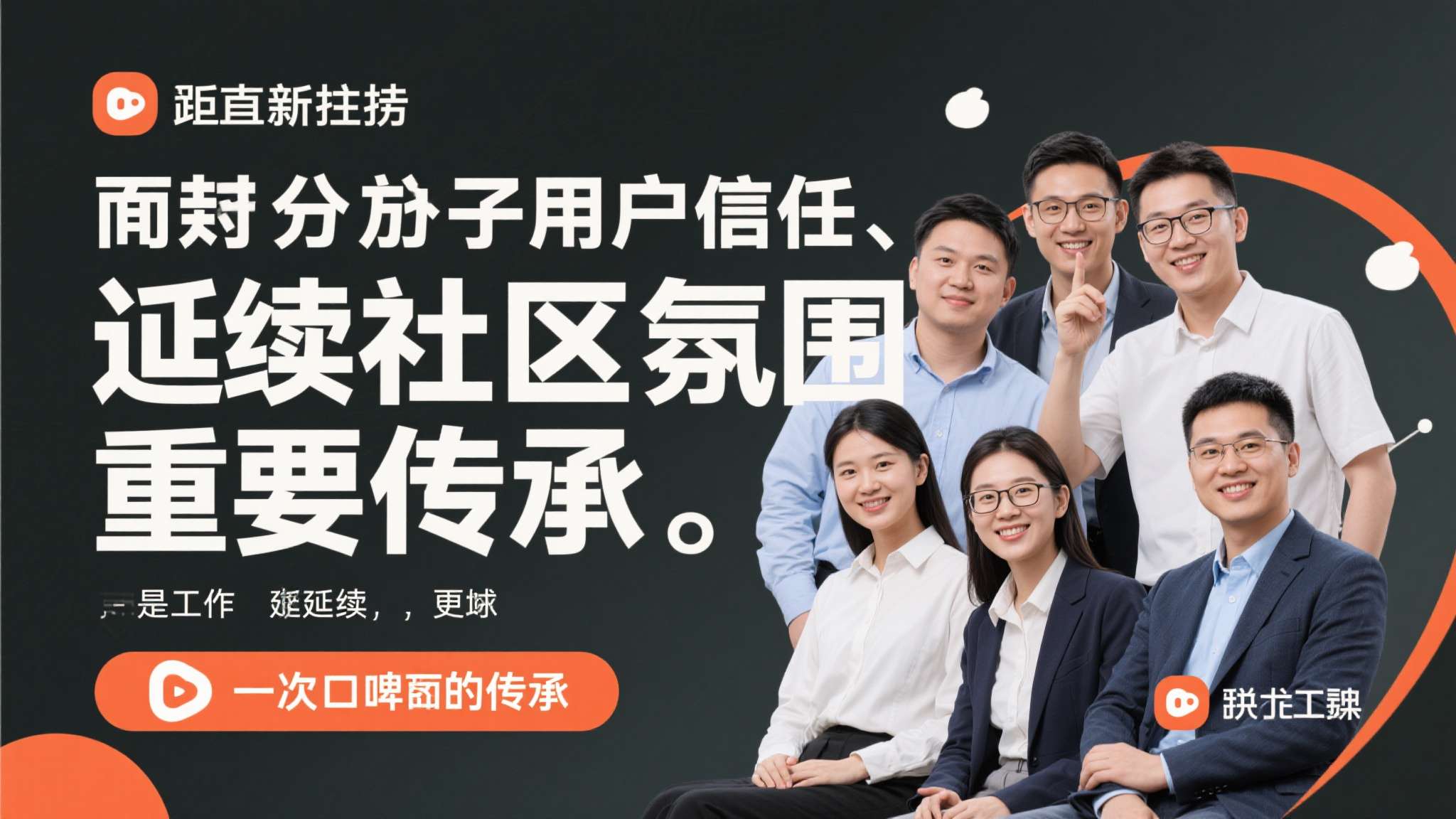 极速赛车平台网页版入口